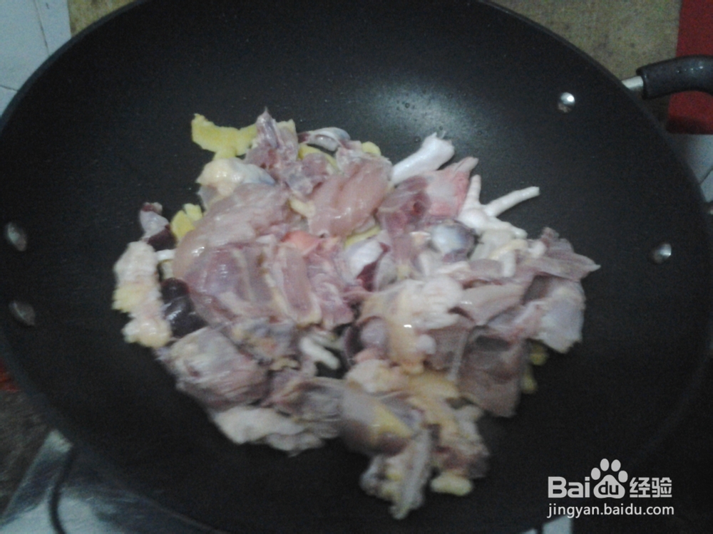 客家娘酒鸡怎么做