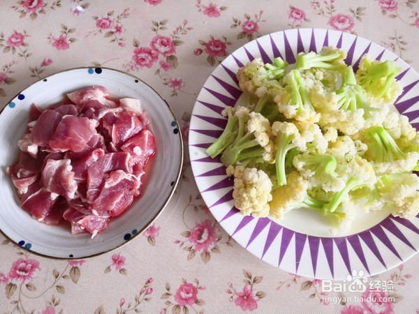 花菜炒肉片的做法