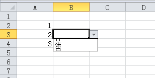 如何在Excel的单元格中加入下拉选项