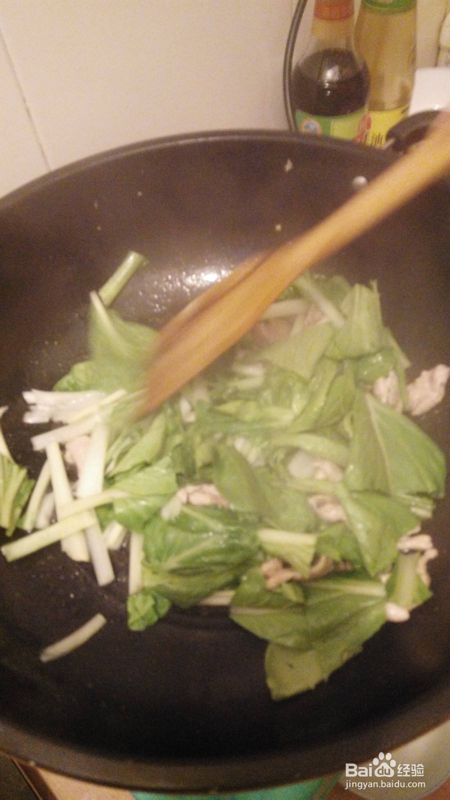 简单易做的白菜瘦肉汤