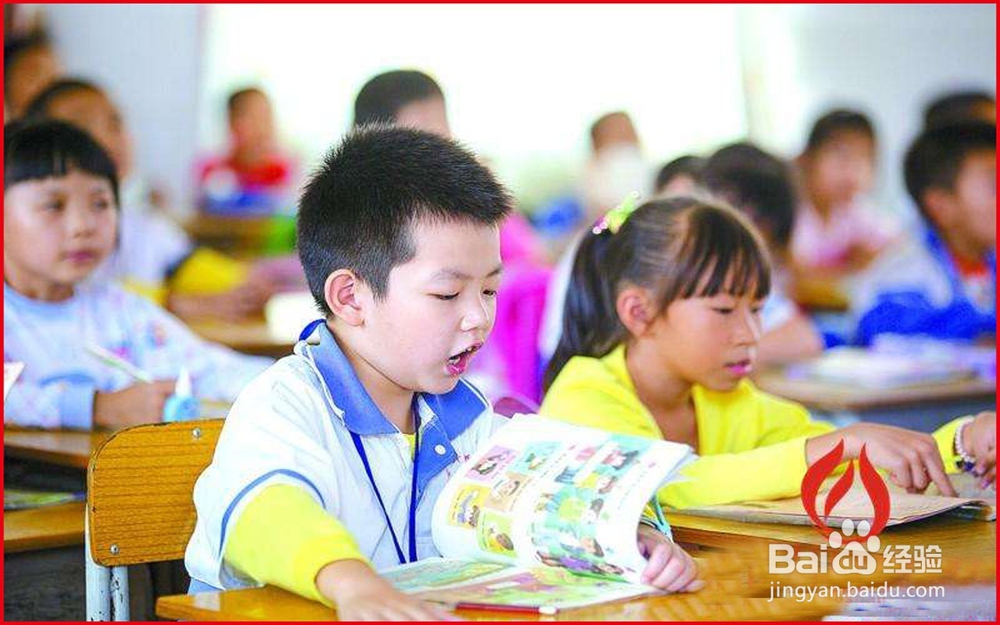 如何背课文才能背得更快