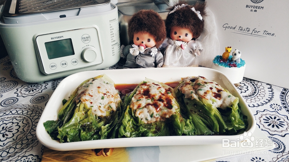 教你怎么做鱼肉生菜