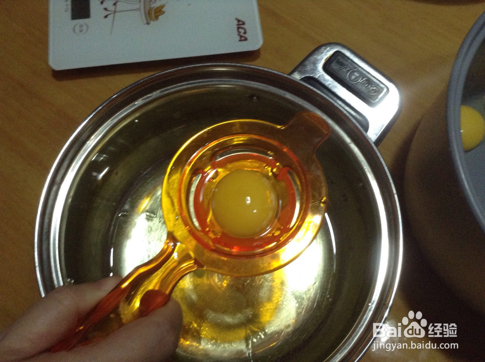 芒果奶油蛋糕的做法