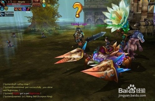 惊天战神精力值使用心得