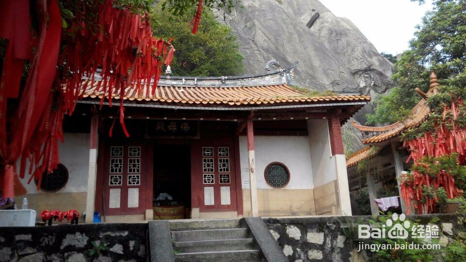 漳州云洞岩一日游