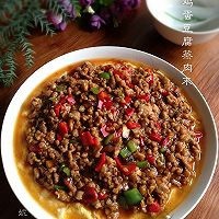 肉末豆腐怎么做