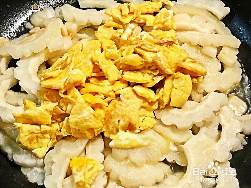 怎样做出家常菜系列之白玉苦瓜炒蛋