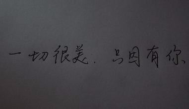 如何插入分页符.