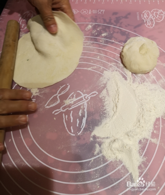 花式做饼-韭菜盒子教程