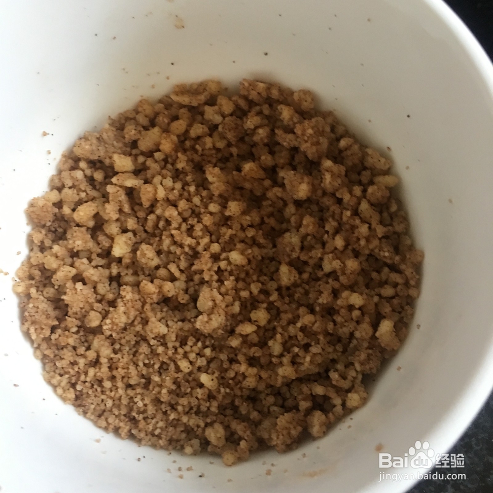 肉桂酥粒肉松餐包的详细做法