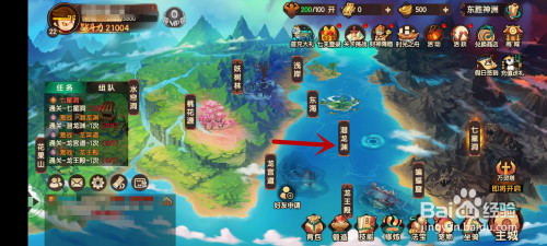 46a92de039723d0321431b30bb486143d6d45703.jpg?x-bce-process=image%2Fresize%2Cm_lfit%2Cw_500%2Climit_1