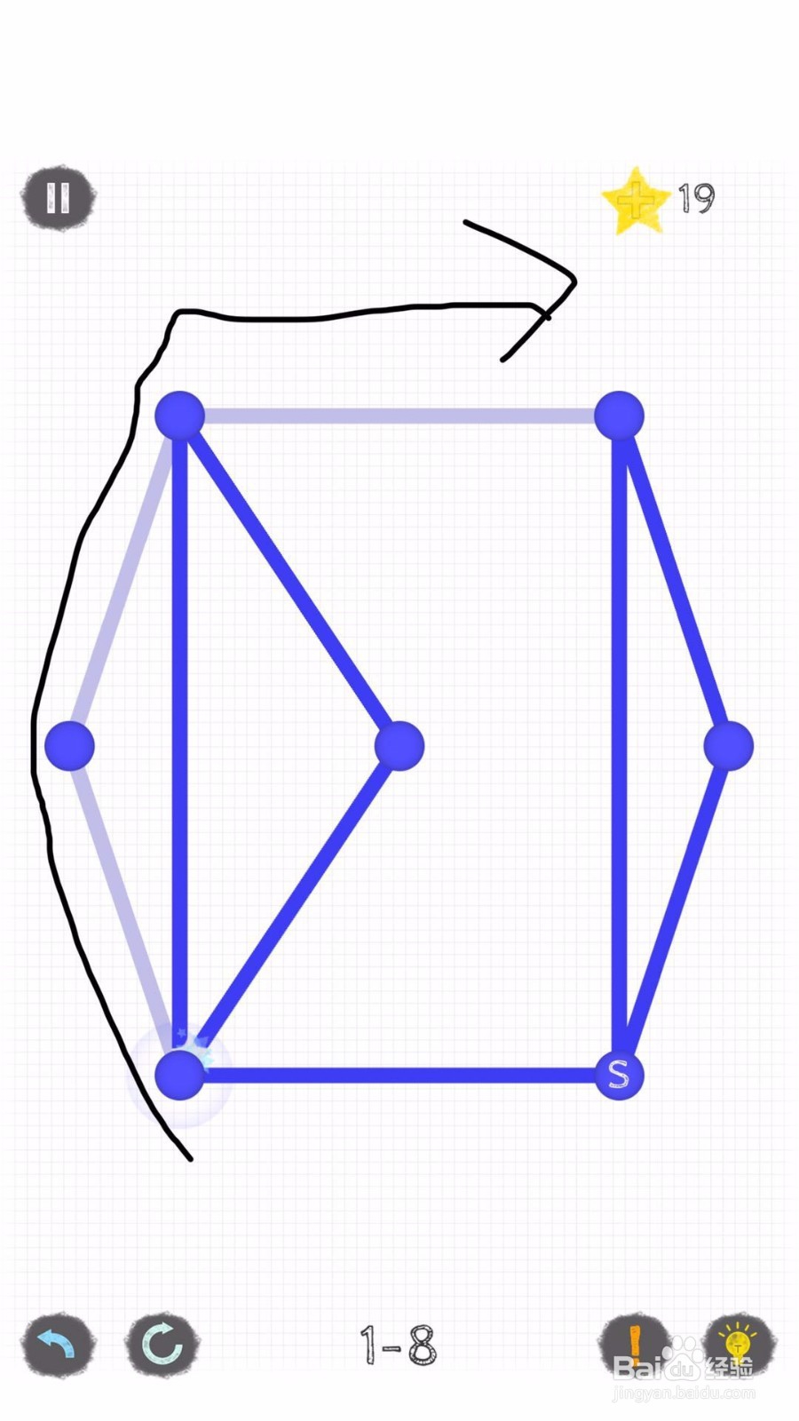 一笔画:世界1第7、8关攻略