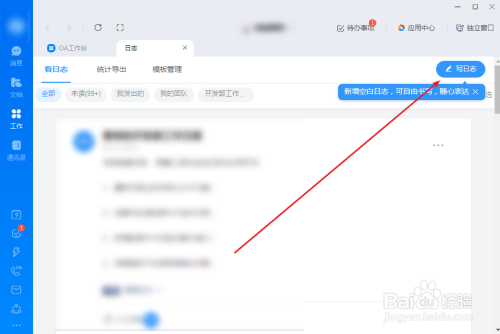 46a92de039723d0321db1b30bb486143d6d4578b.jpg?x-bce-process=image%2Fresize%2Cm_lfit%2Cw_500%2Climit_1