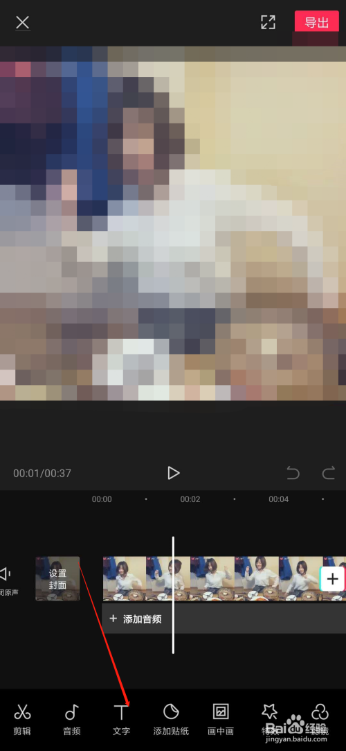 46a92de039723d0321f71b30bb486143d6d457b7.jpg?x-bce-process=image%2Fresize%2Cm_lfit%2Cw_500%2Climit_1