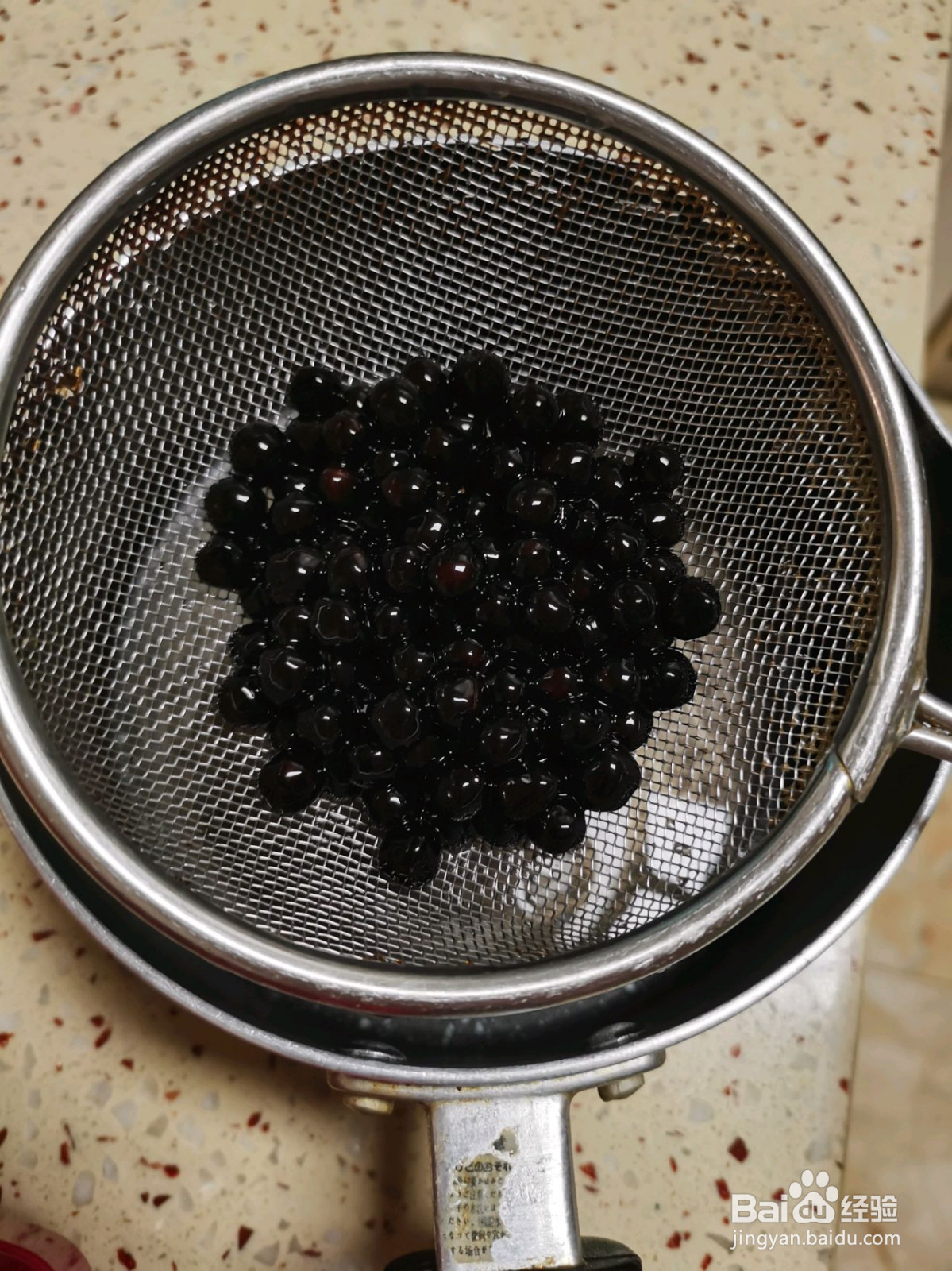 秋天里的第一杯奶茶的做法