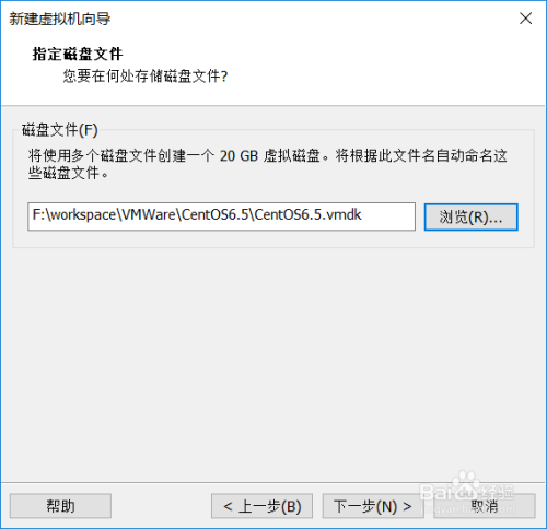 小白安装中文CentOS 6.5的详细步骤及要注意点