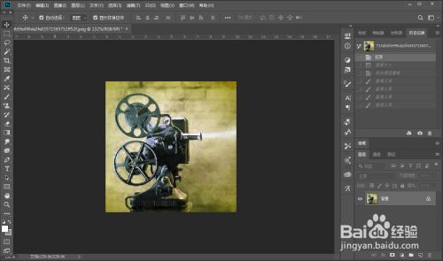 ps如何退出套索状态