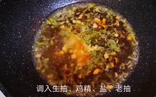 如何做家常炒豆皮？