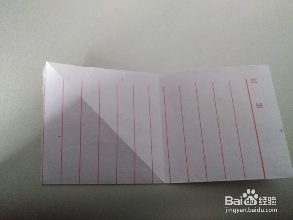 怎样折千纸鹤