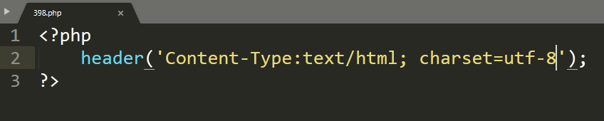 PHP教程 访问静态成员变量