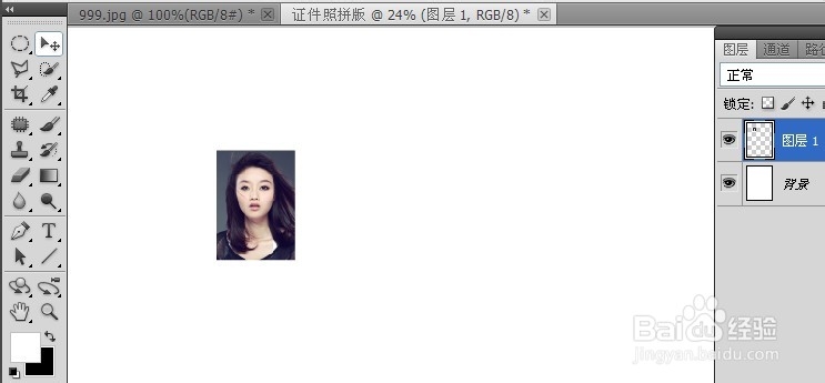 Photoshop技巧：[10]制作证件照与拼版