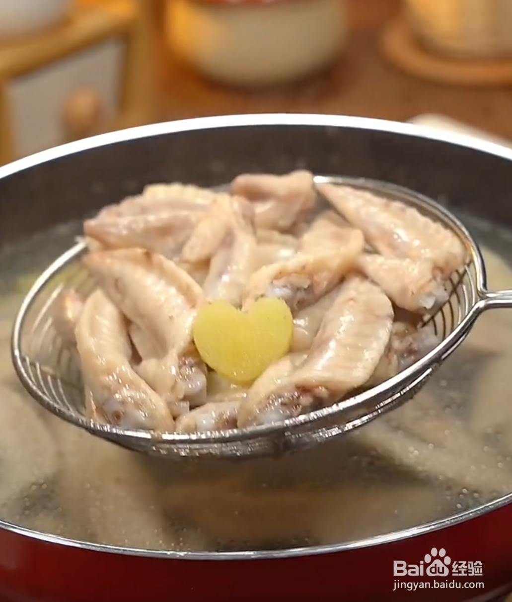 麻辣翅尖在家怎么做的很好吃