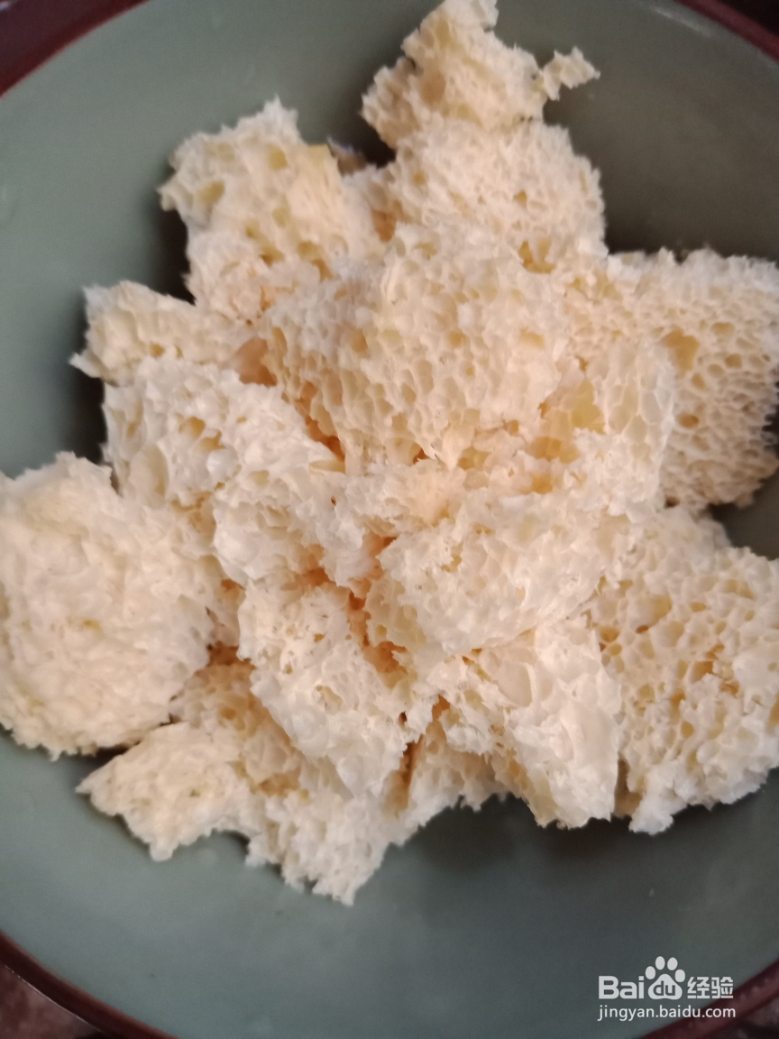 怎么做油豆泡塞鱼?