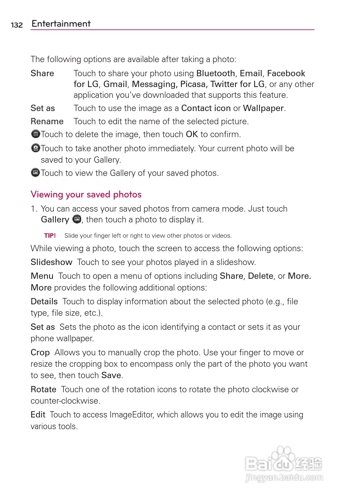 LG Rvolution VS910手机说明书:[14]