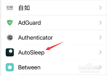 autosleep设置成英文方法