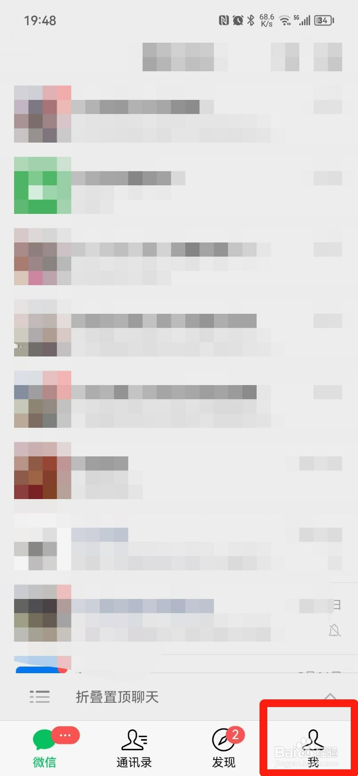 沈阳110怎么报警