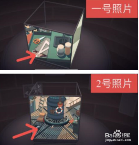 笼中窥梦28张照片全收集位置在哪