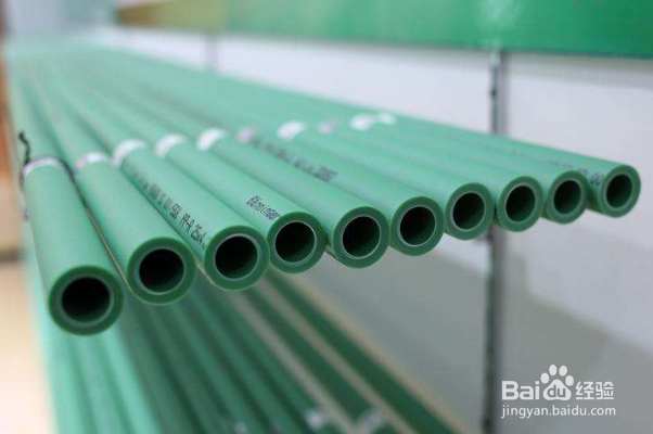 PPR管颜色应该如何选择？