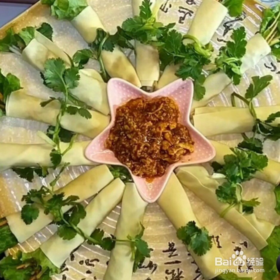 自己做干豆腐卷