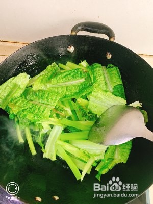 如何做水煮肉片