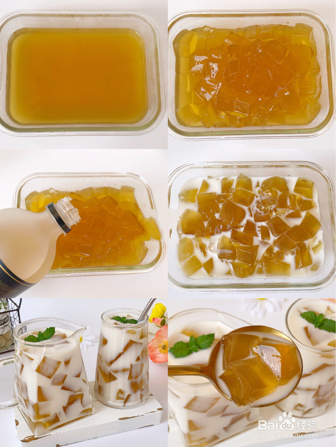 白桃乌龙茶冻的做法