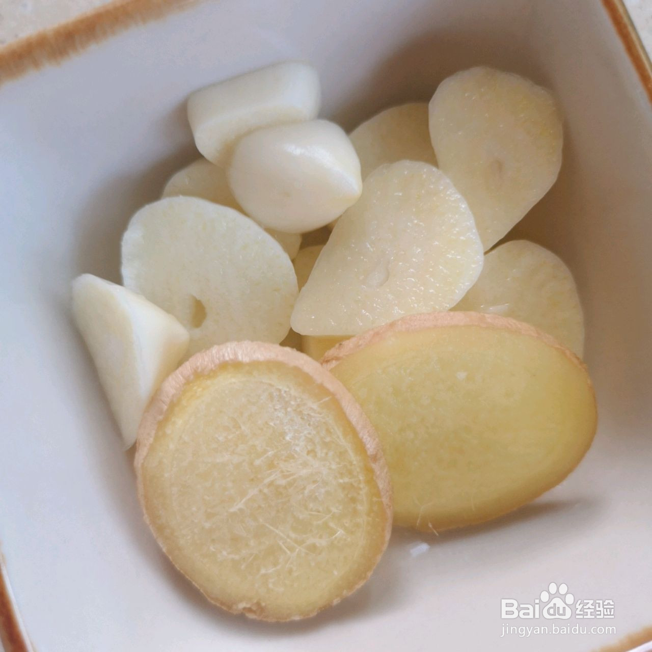 杭椒小炒肉的做法