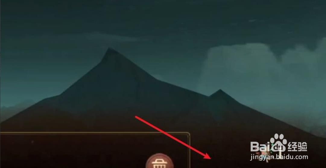 哈利波特游戏怎么放烟花?