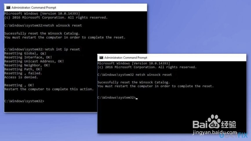 如何修复Win上的“ WiFi没有有效的IP配置”错误