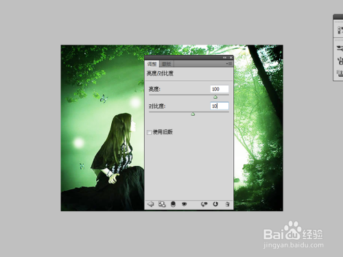 如何绘制蓝色效果
