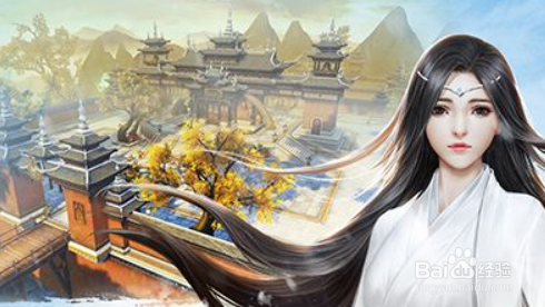 诛仙手游飞升后最快速升级方法