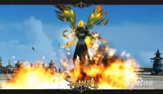 不败传说OL游戏攻略