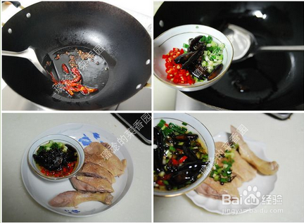 麻鸭怎么做好吃