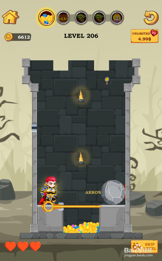 Super Hero Rescue的Level 206怎样过关
