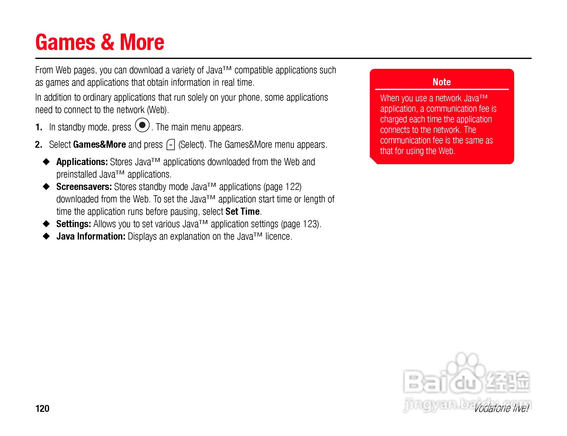 东芝TS808手机使用说明书:[13]