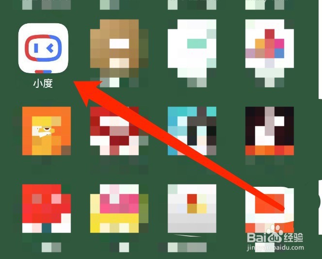 小度如何退出账号登录