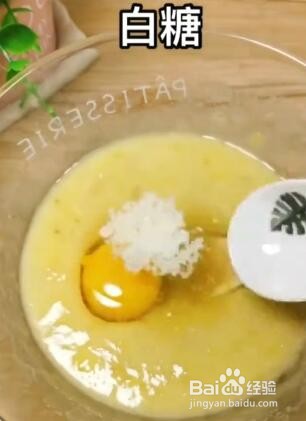 如何做香蕉松饼？