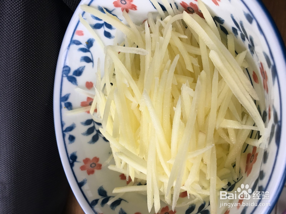 凉拌土豆丝的做法