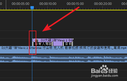 怎样用Arctime批量制作字幕(或导入PR)