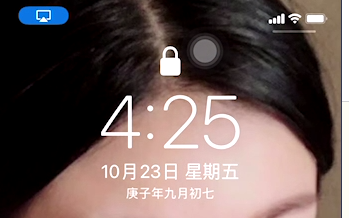 苹果手机如何设置12小时制