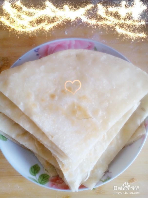 怎样在家做好吃的油饼